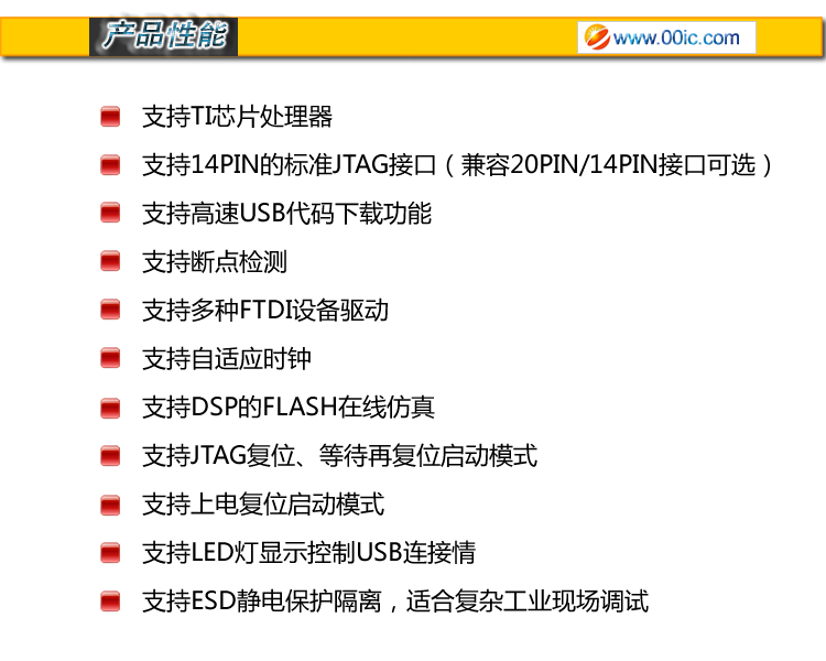 v2a(chn)Ʒ.png